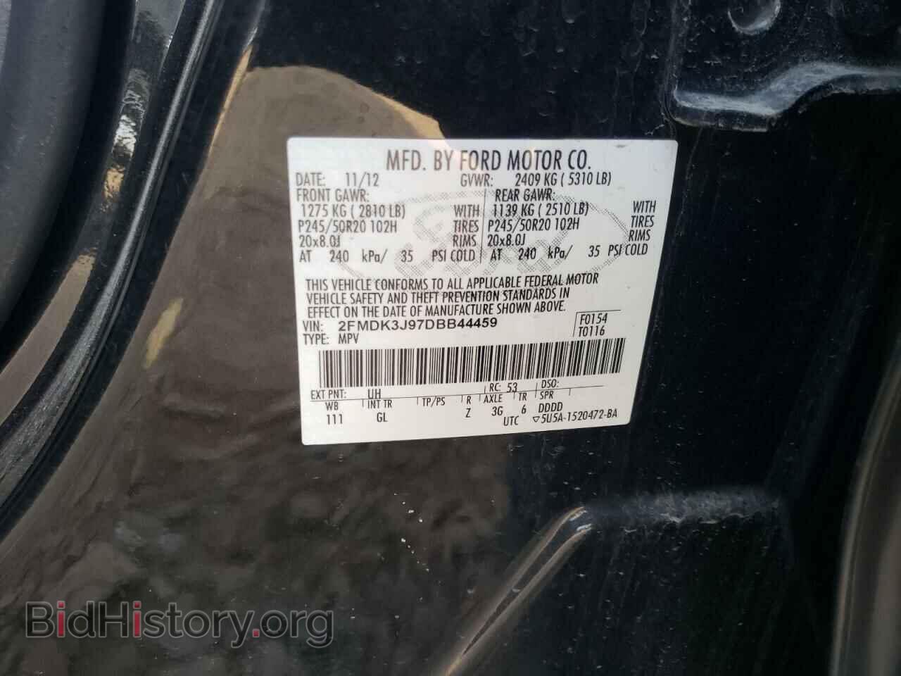 2013 FORD EDGE - VIN: 2FMDK3J97DBB44459 - Фото 10