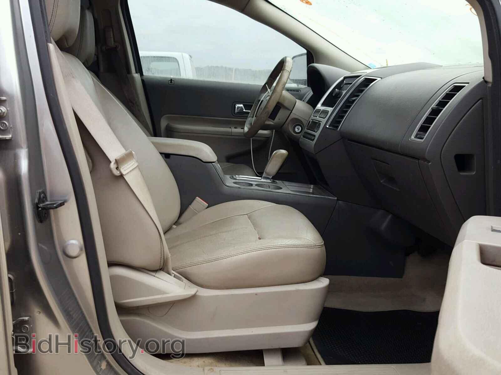 2008 FORD EDGE - VIN: 2FMDK48C98BA43775 - Photo 5