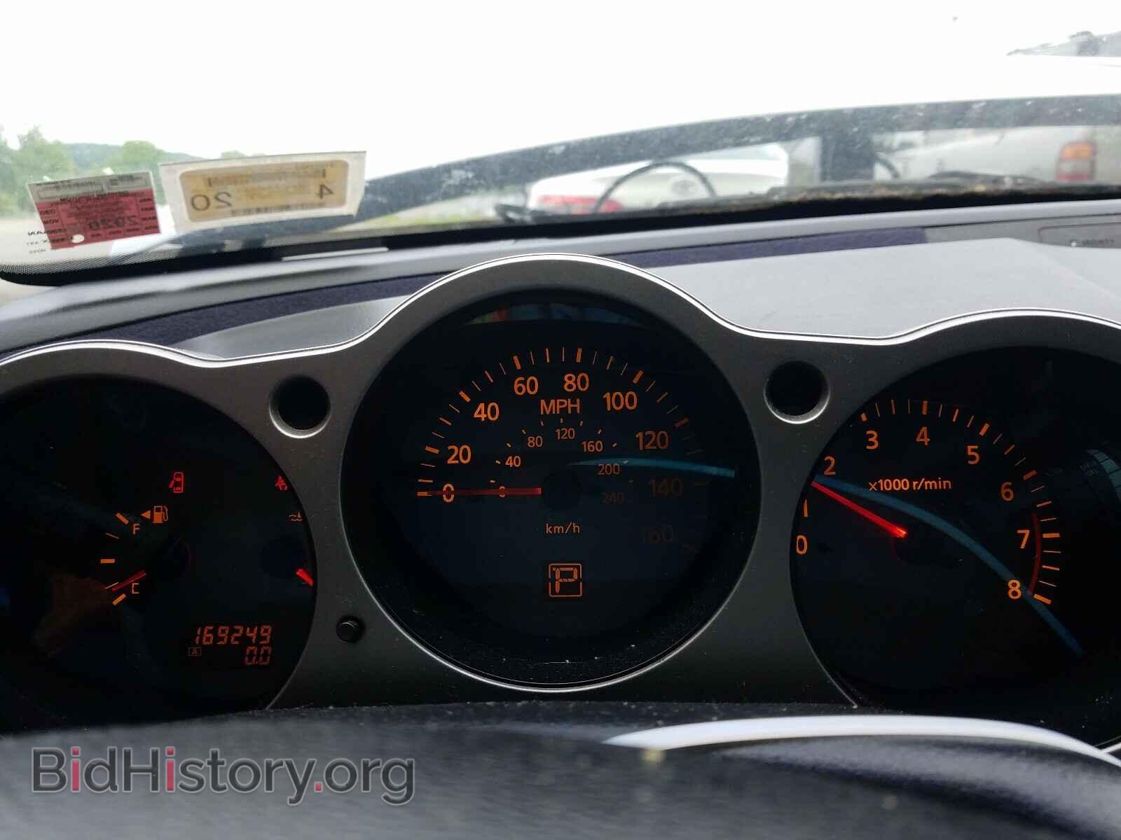 2006 NISSAN MAXIMA - VIN: 1N4BA41E46C834017 - Фото 8