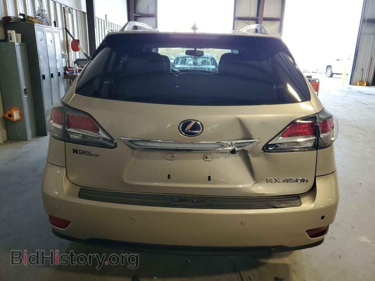 2015 LEXUS RX450 - VIN: 2T2BC1BA8FC003122 - Фото 6