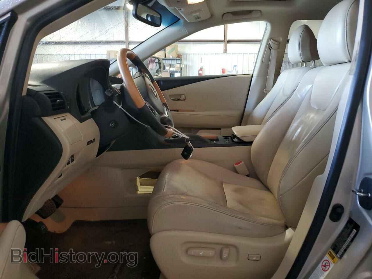 2015 LEXUS RX450 - VIN: 2T2BC1BA8FC003122 - Фото 7