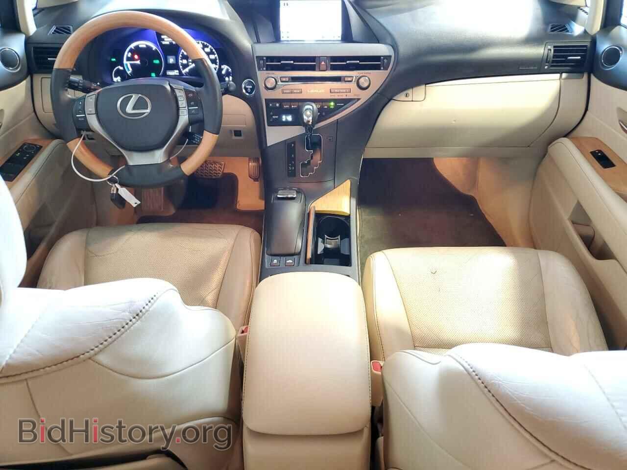 2015 LEXUS RX450 - VIN: 2T2BC1BA8FC003122 - Фото 8