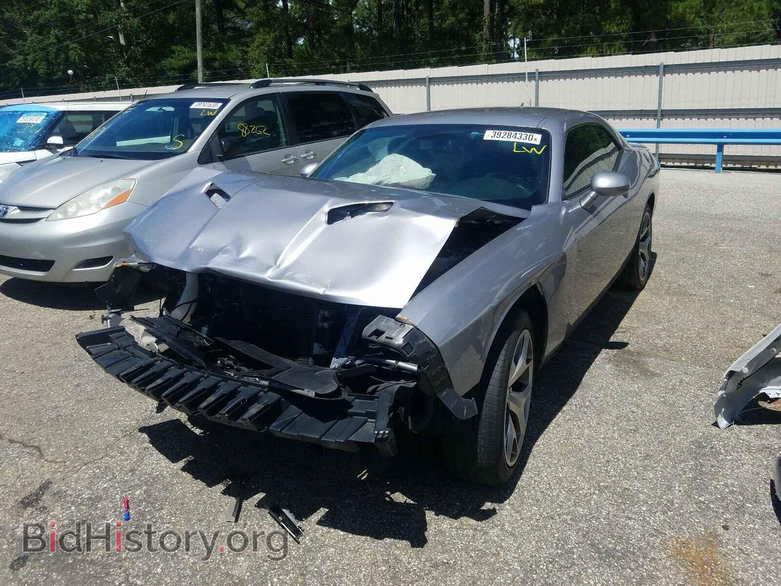 2015 DODGE CHALLENGER - VIN: 2C3CDZBG3FH861777 - Фото 2