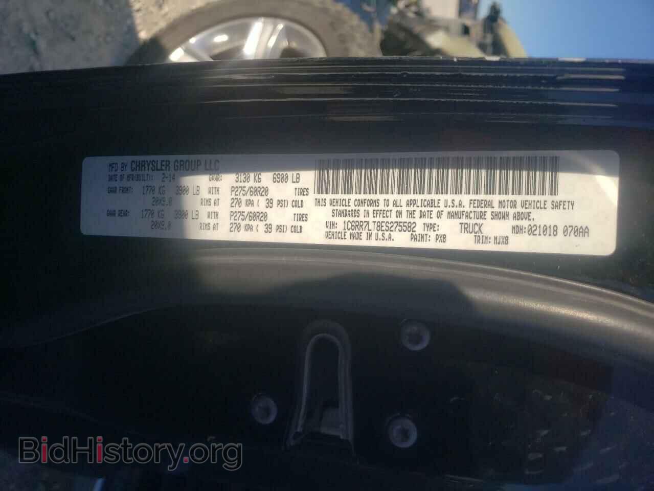 2014 RAM 1500 - VIN: 1C6RR7LT8ES275582 - Фото 10