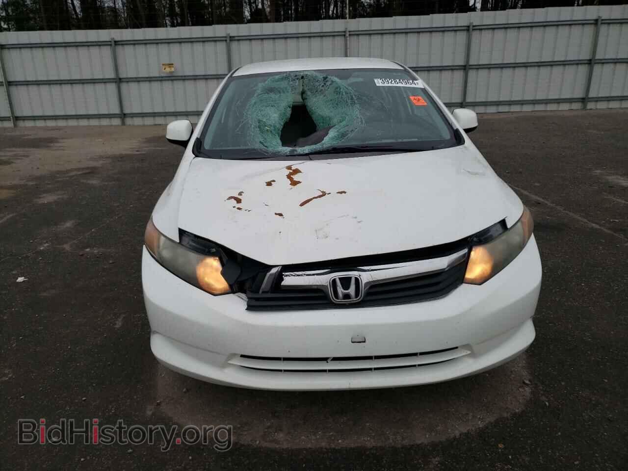 2012 HONDA CIVIC - VIN: 2HGFB2F5XCH561486 - Фото 5