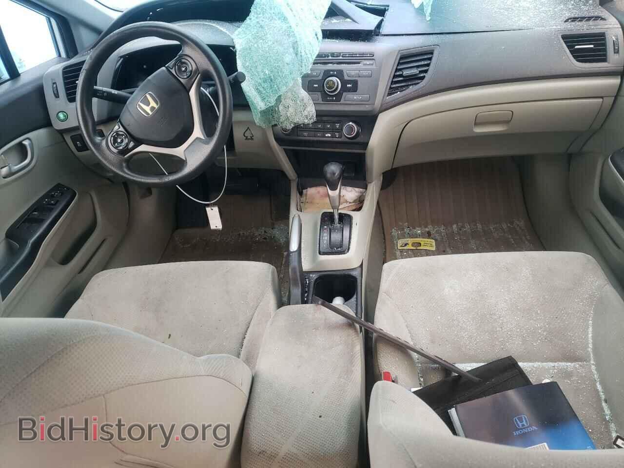 2012 HONDA CIVIC - VIN: 2HGFB2F5XCH561486 - Фото 8