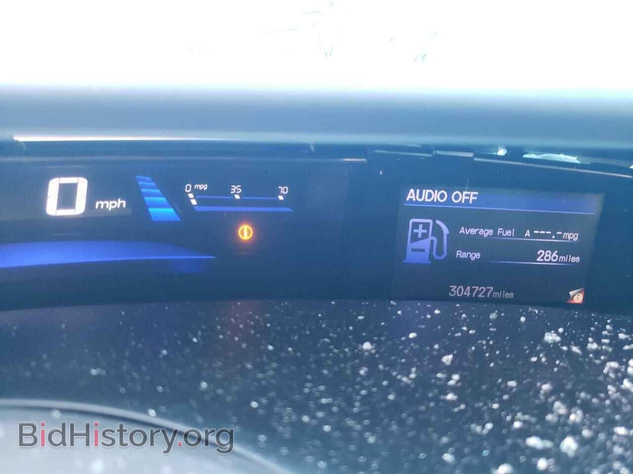 2012 HONDA CIVIC - VIN: 2HGFB2F5XCH561486 - Фото 9