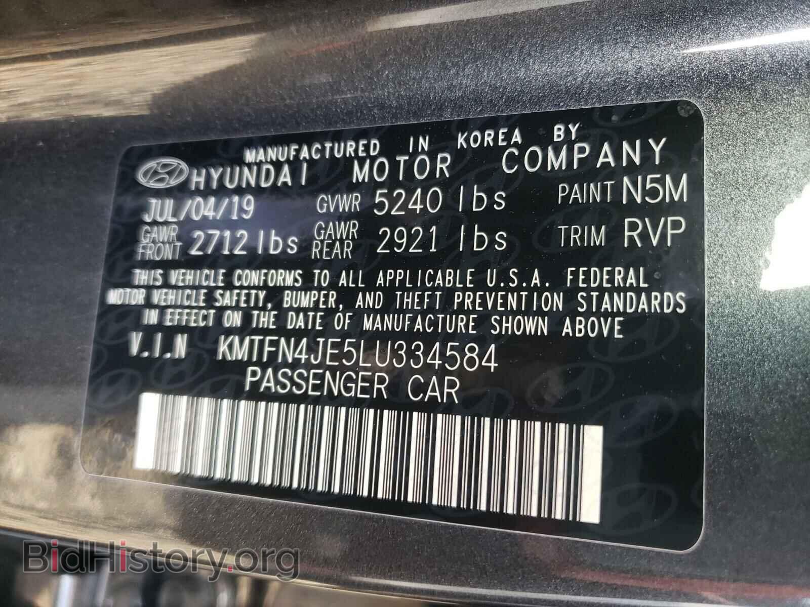 2020 GENESIS G80 - VIN: KMTFN4JE5LU334584 - Фото 10