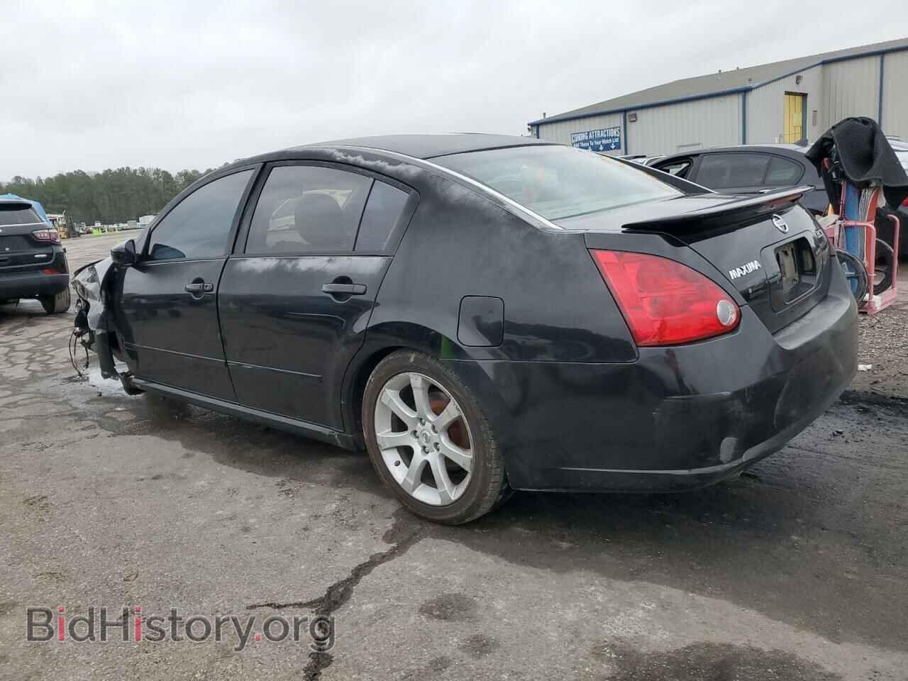 2008 NISSAN MAXIMA - VIN: 1N4BA41E28C828171 - Фото 2