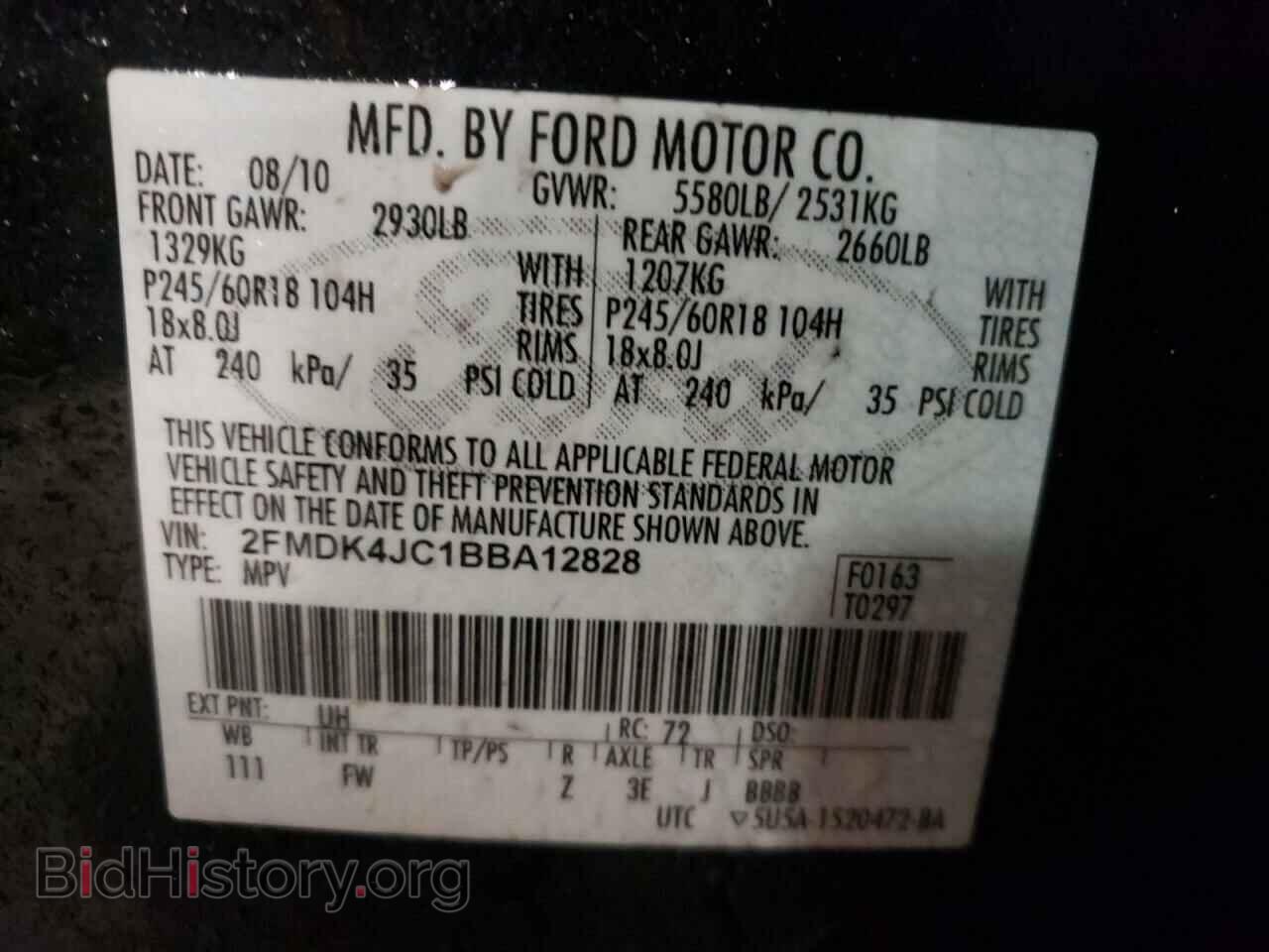 2011 FORD EDGE - VIN: 2FMDK4JC1BBA12828 - Фото 13