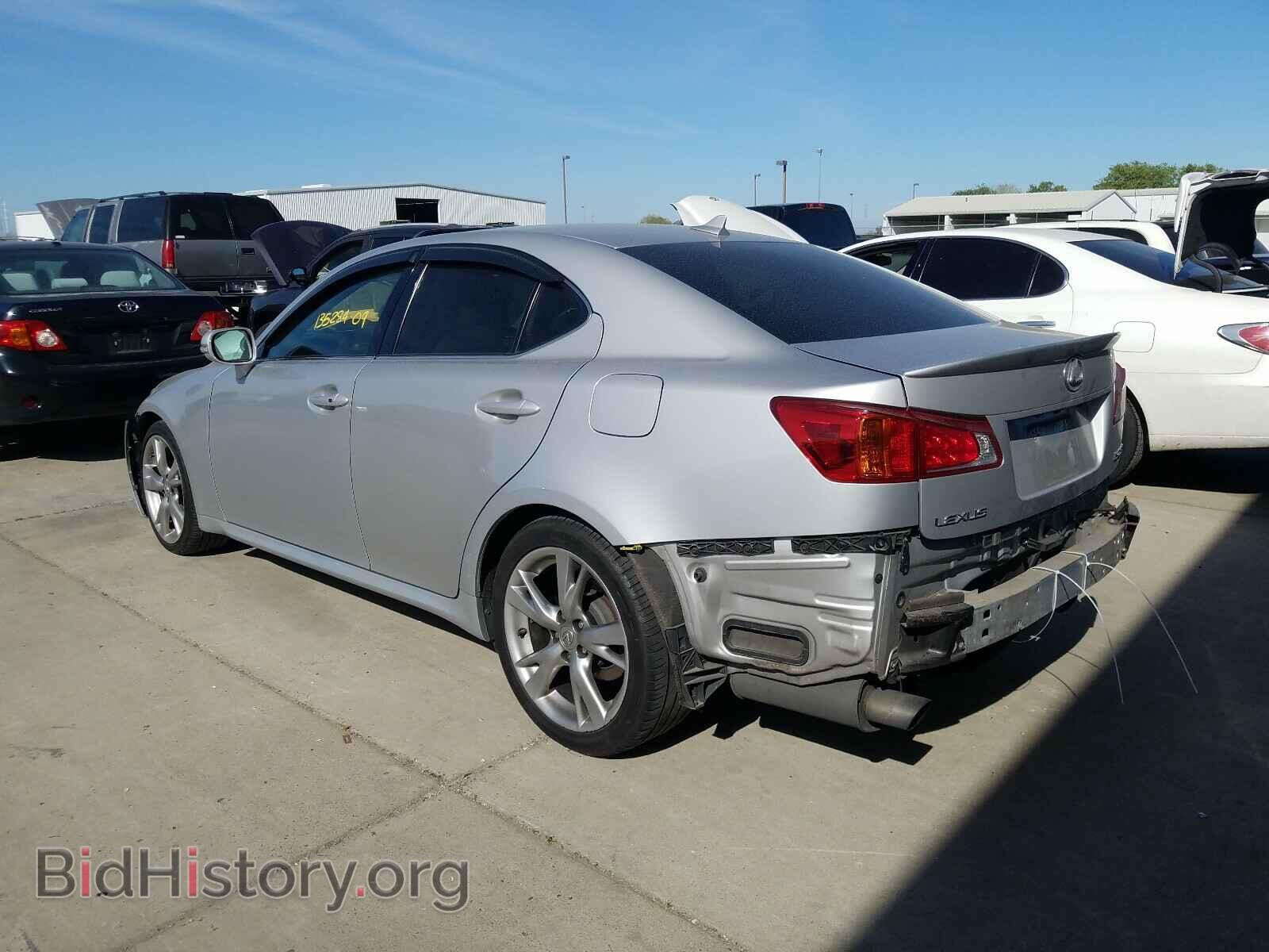2009 LEXUS IS - VIN: JTHBK262095092586 - Фото 3