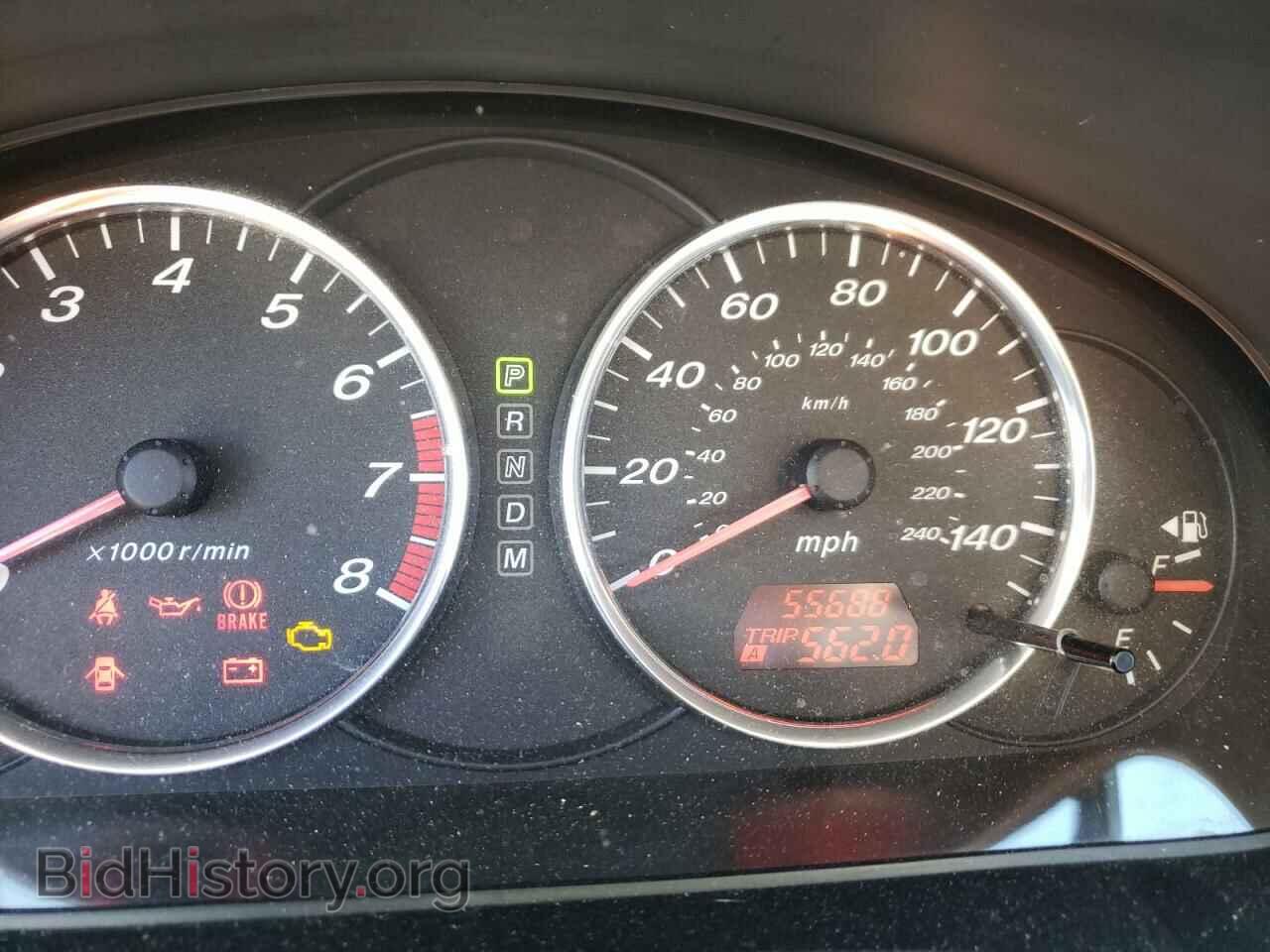 2007 MAZDA 6 - VIN: 1YVHP80C475M04756 - Фото 8
