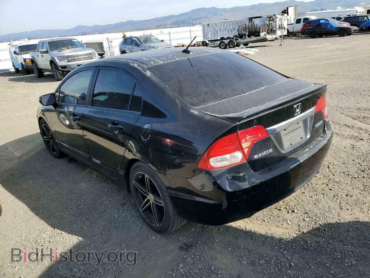 2009 HONDA CIVIC - VIN: JHMFA36239S003735 - Фото 2