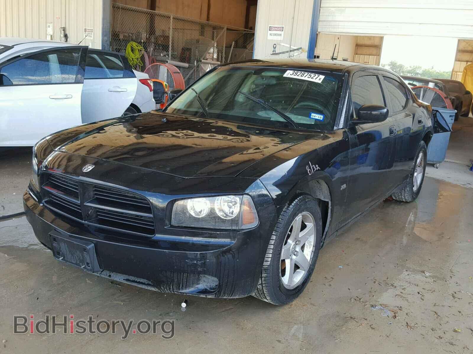 2008 DODGE CHARGER - VIN: 2B3KA43G88H283844 - Фото 2