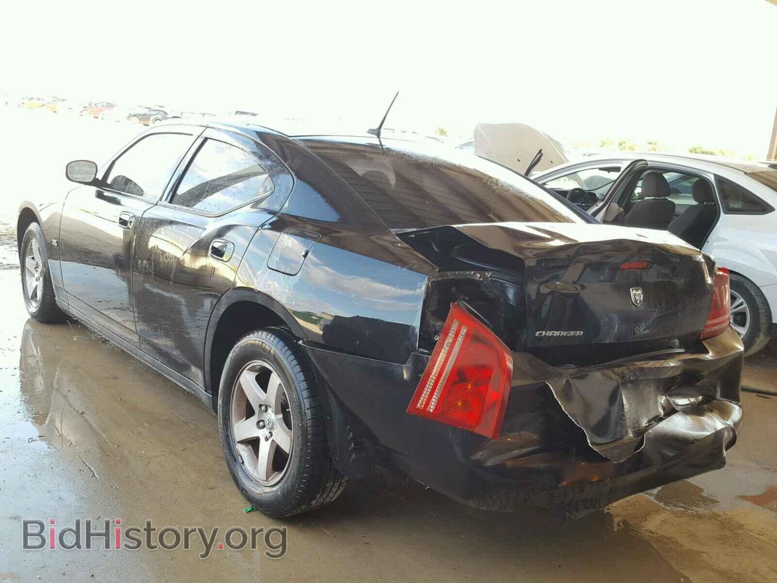2008 DODGE CHARGER - VIN: 2B3KA43G88H283844 - Фото 3