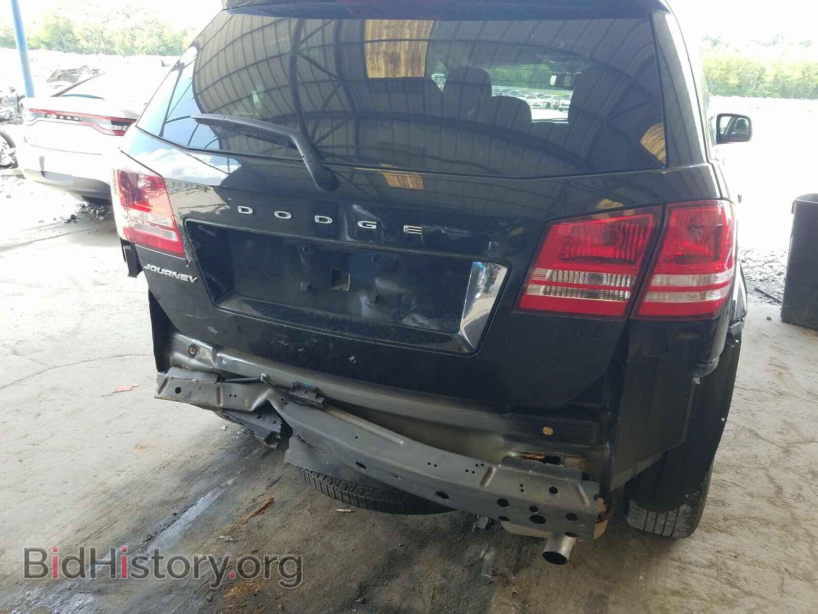 2017 DODGE JOURNEY - VIN: 3C4PDCAB9HT551546 - Фото 9