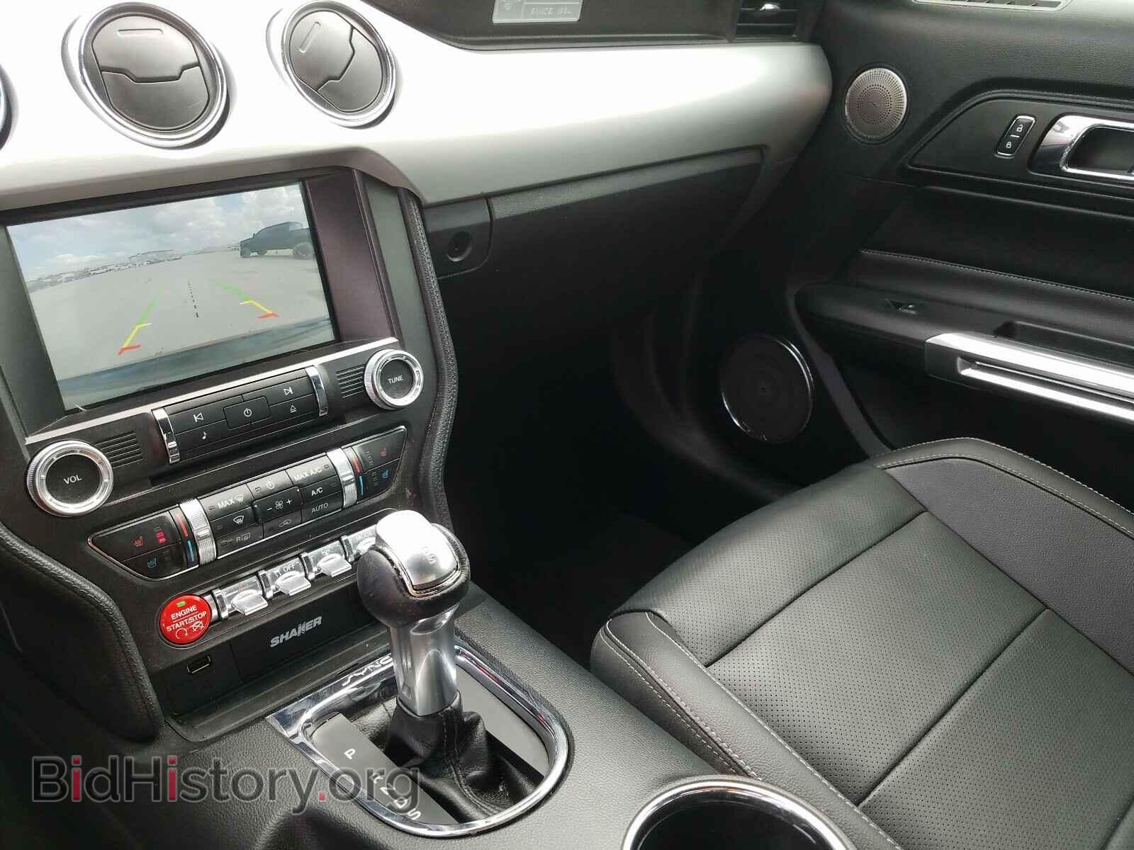 2017 FORD MUSTANG - VIN: 1FA6P8CF6H5281133 - Фото 9