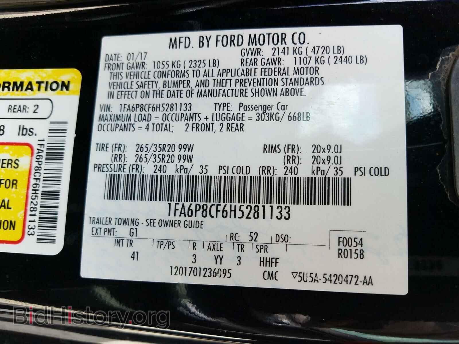 2017 FORD MUSTANG - VIN: 1FA6P8CF6H5281133 - Фото 10