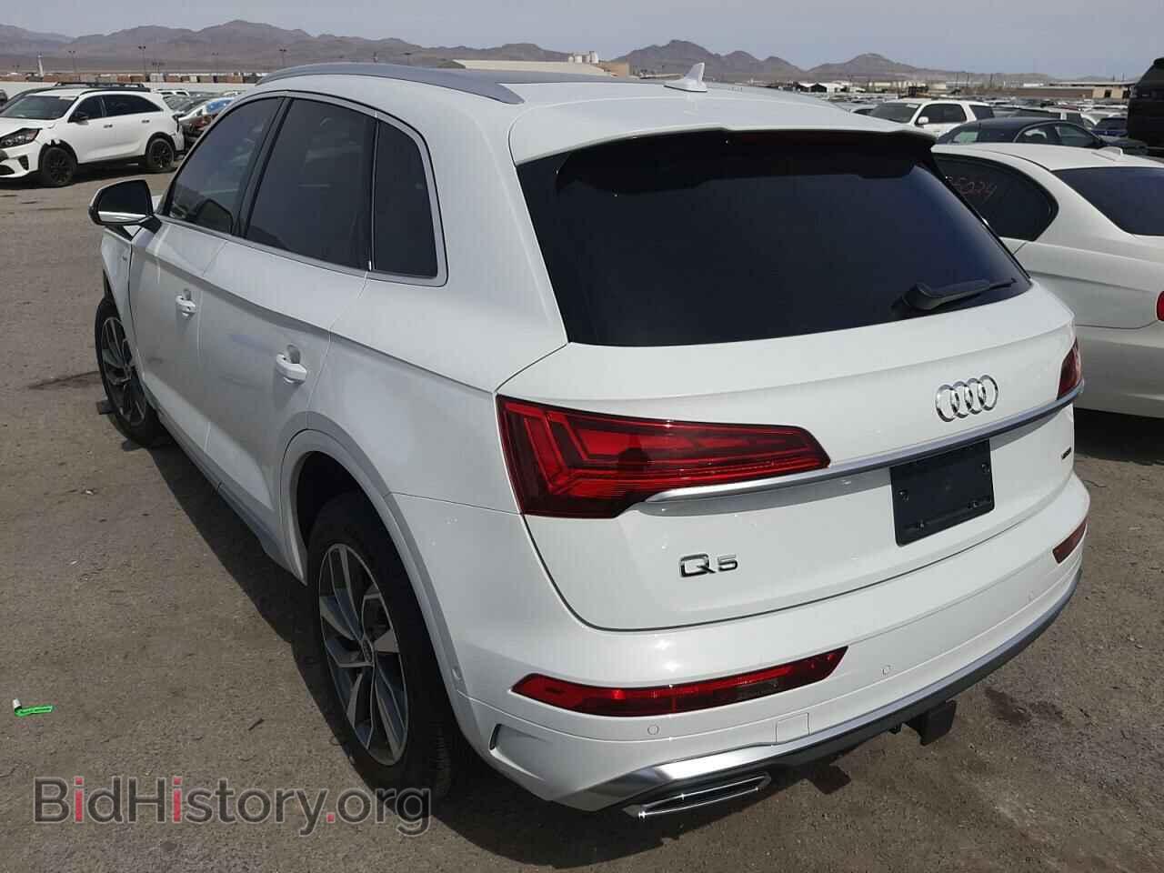 2022 AUDI Q5 - VIN: WA1FAAFY2N2054237 - Фото 3