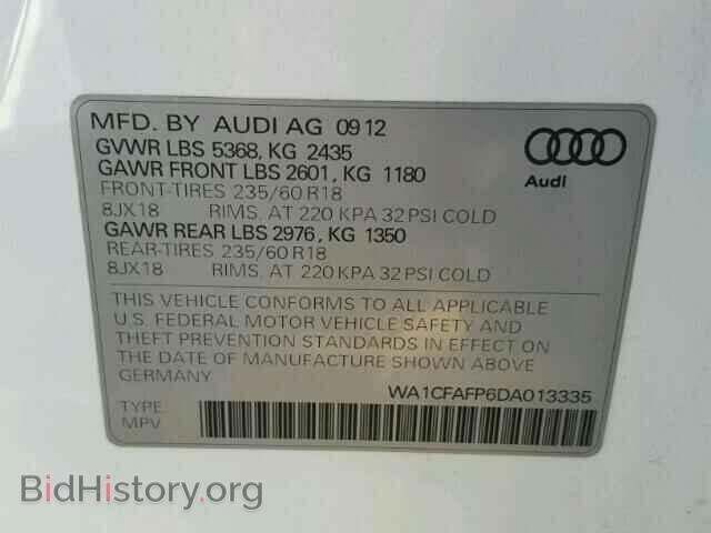 2013 AUDI Q5 - VIN: WA1CFAFP6DA013335 - Фото 10