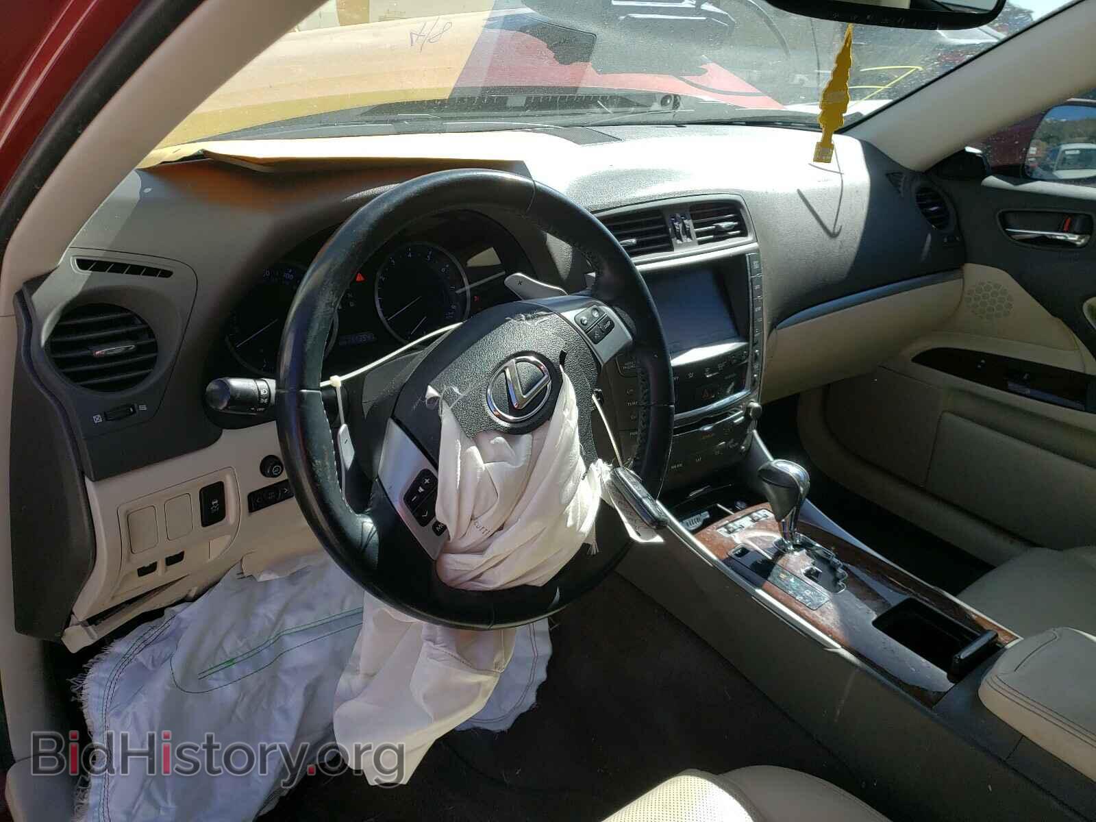 2012 LEXUS IS - VIN: JTHCF5C25C5053773 - Photo 9