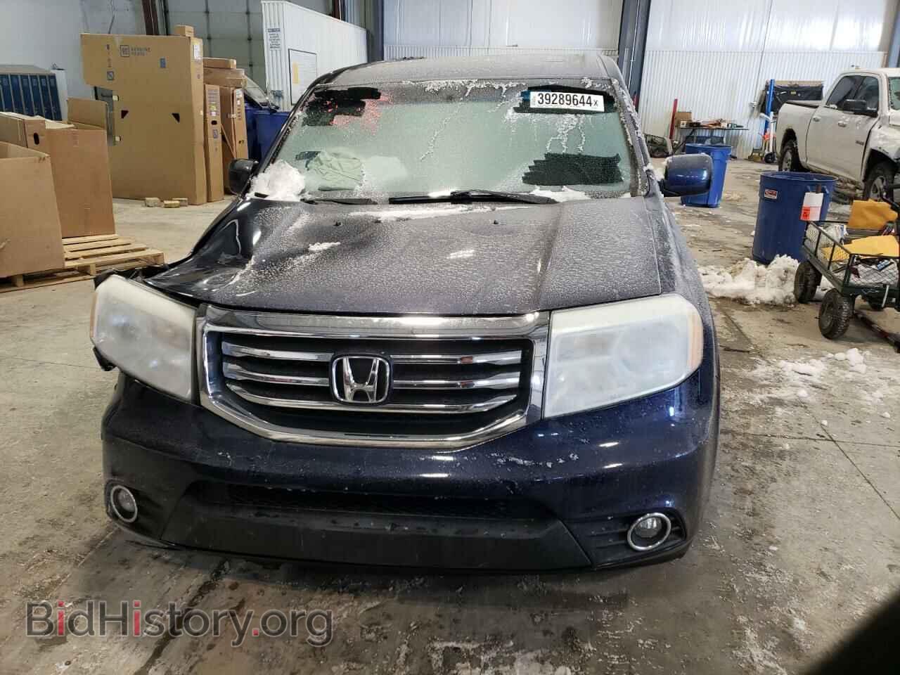 2015 HONDA PILOT - VIN: 5FNYF4H50FB038296 - Фото 5