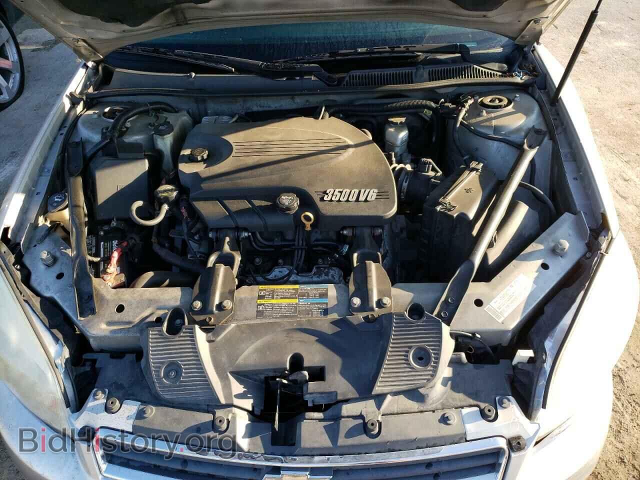 2007 CHEVROLET IMPALA - VIN: 2G1WT58K079105196 - Фото 7