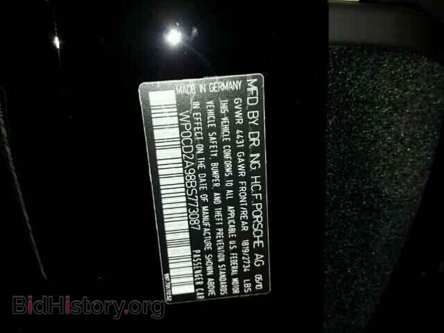 2011 PORSCHE 911 - VIN: WP0CD2A98BS773087 - Фото 10