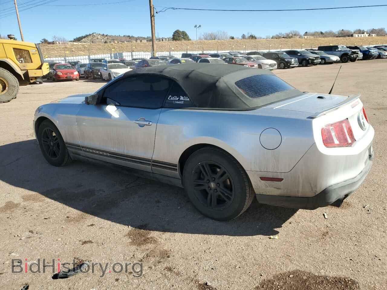 2011 FORD ALL Models - VIN: 1ZVBP8EM0B5109169 - Фото 2