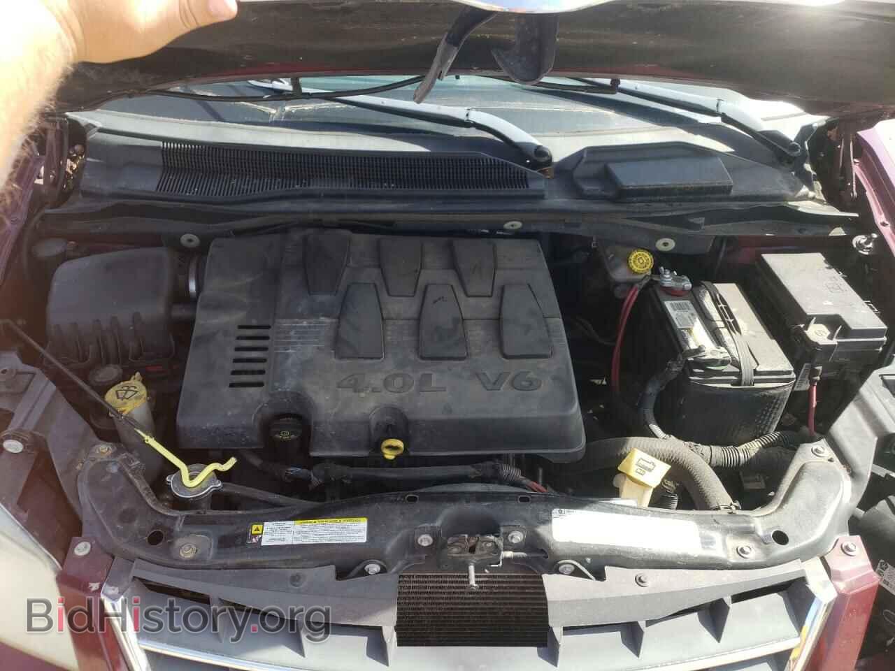 2009 CHRYSLER MINIVAN - VIN: 2A8HR54X69R566530 - Фото 7