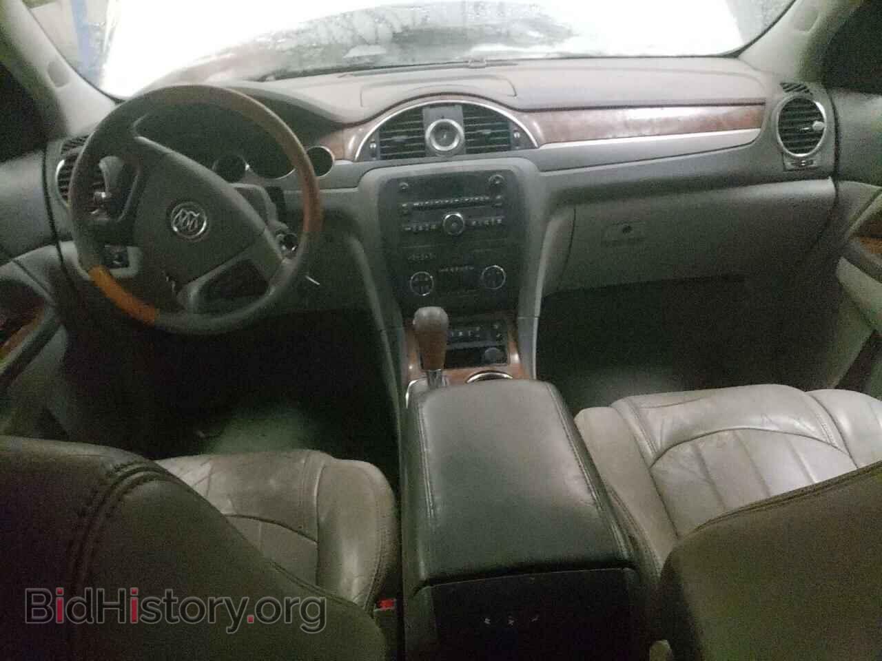 2011 BUICK ENCLAVE - VIN: 5GAKVCEDXBJ295968 - Photo 8