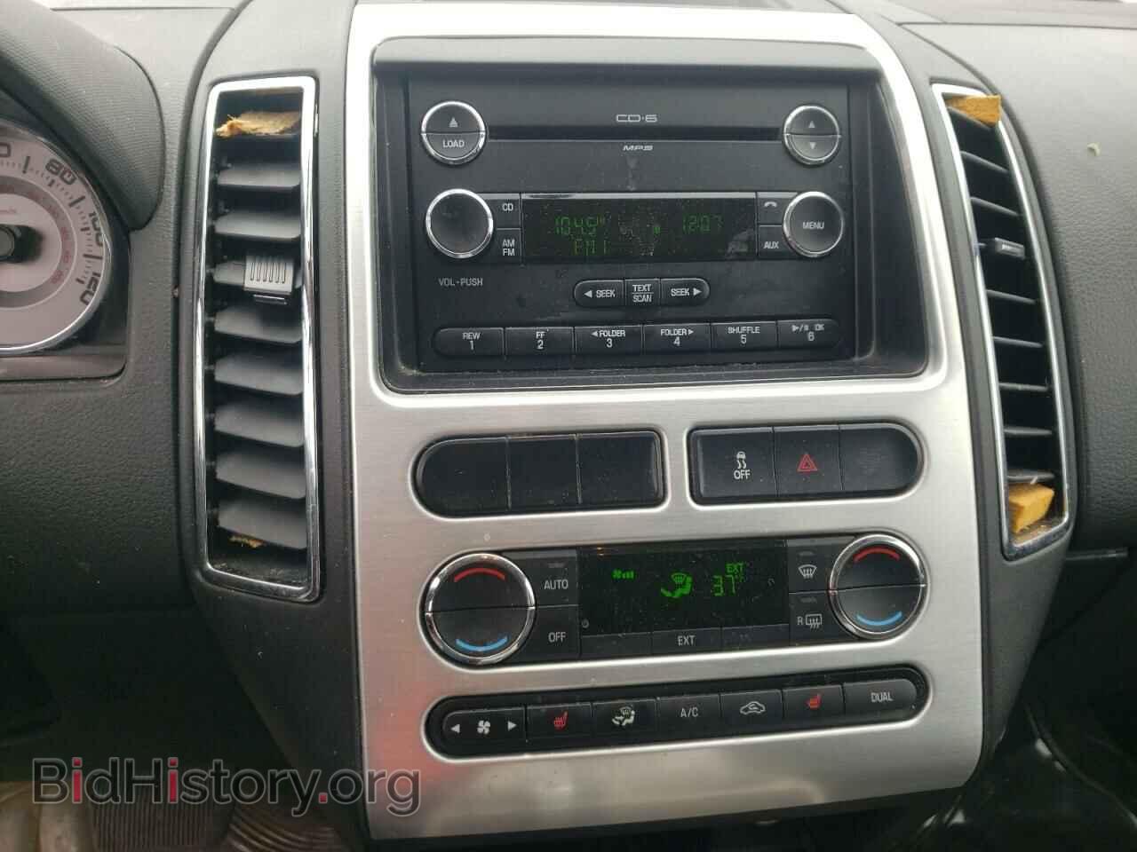 2008 FORD EDGE - VIN: 2FMDK49C48BA87696 - Фото 9