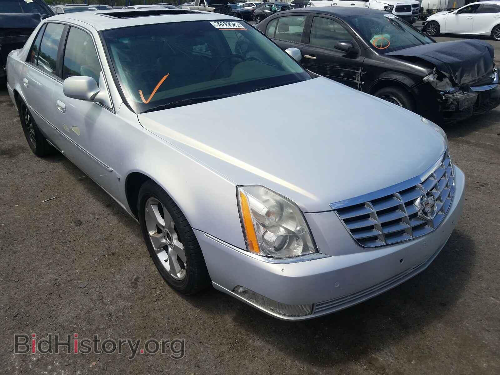 Фотография 1G6KD57996U124433 - CADILLAC DTS 2006