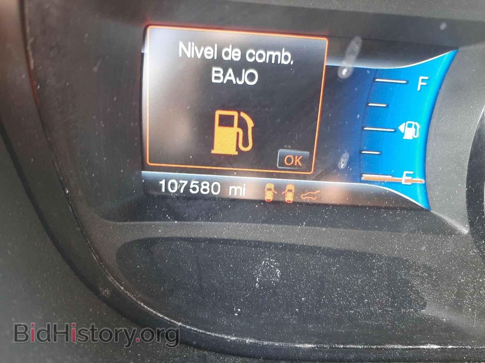 2014 FORD EDGE - VIN: 2FMDK3JC2EBA46355 - Photo 8