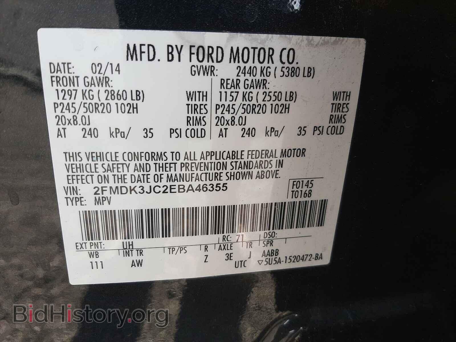 2014 FORD EDGE - VIN: 2FMDK3JC2EBA46355 - Photo 10