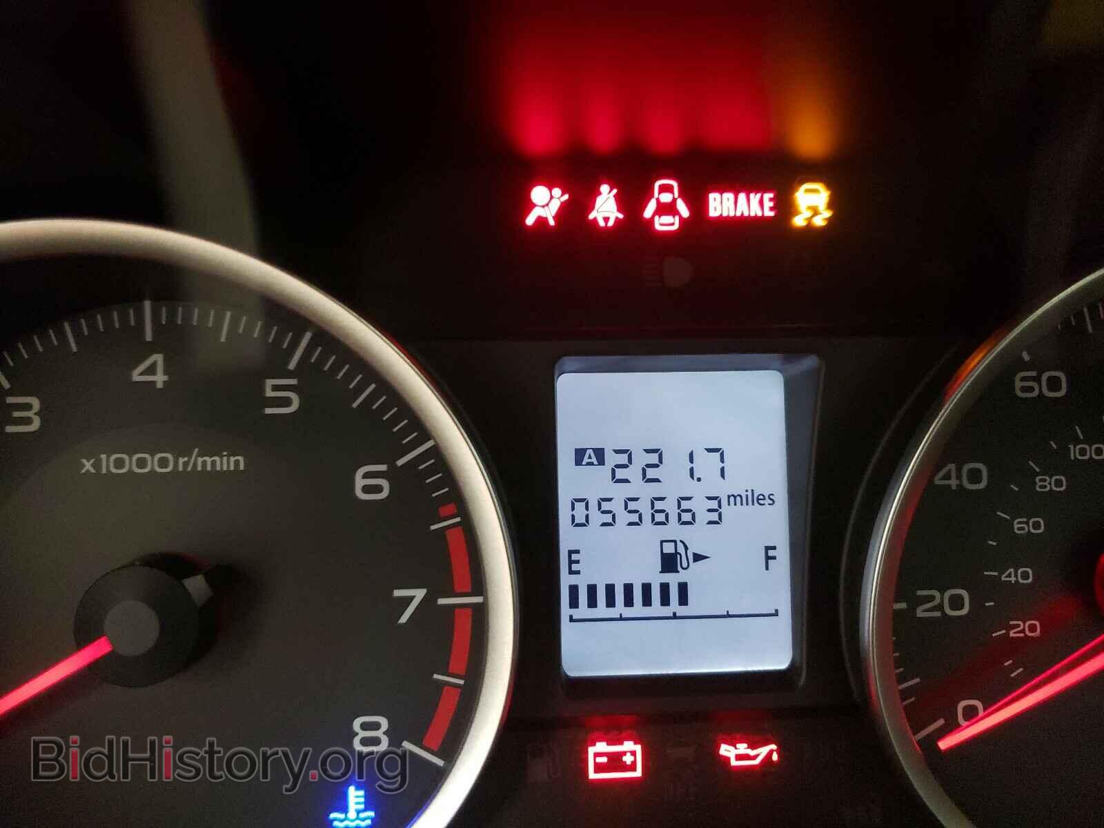 2017 SUBARU FORESTER - VIN: JF2SJAEC2HG534104 - Photo 8