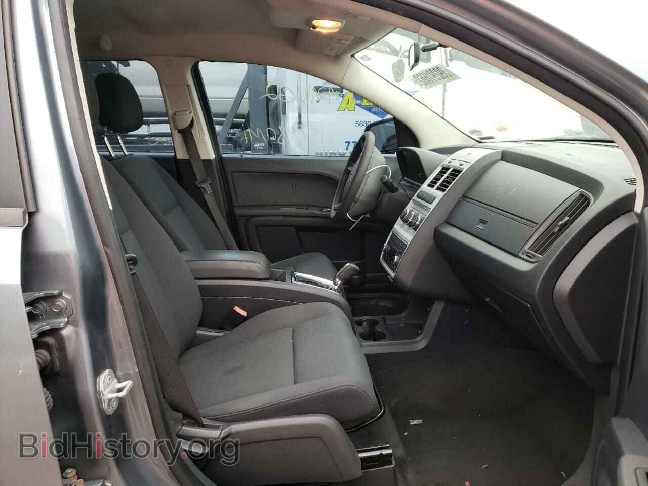 2010 DODGE JOURNEY - VIN: 3D4PG4FB7AT195743 - Фото 5