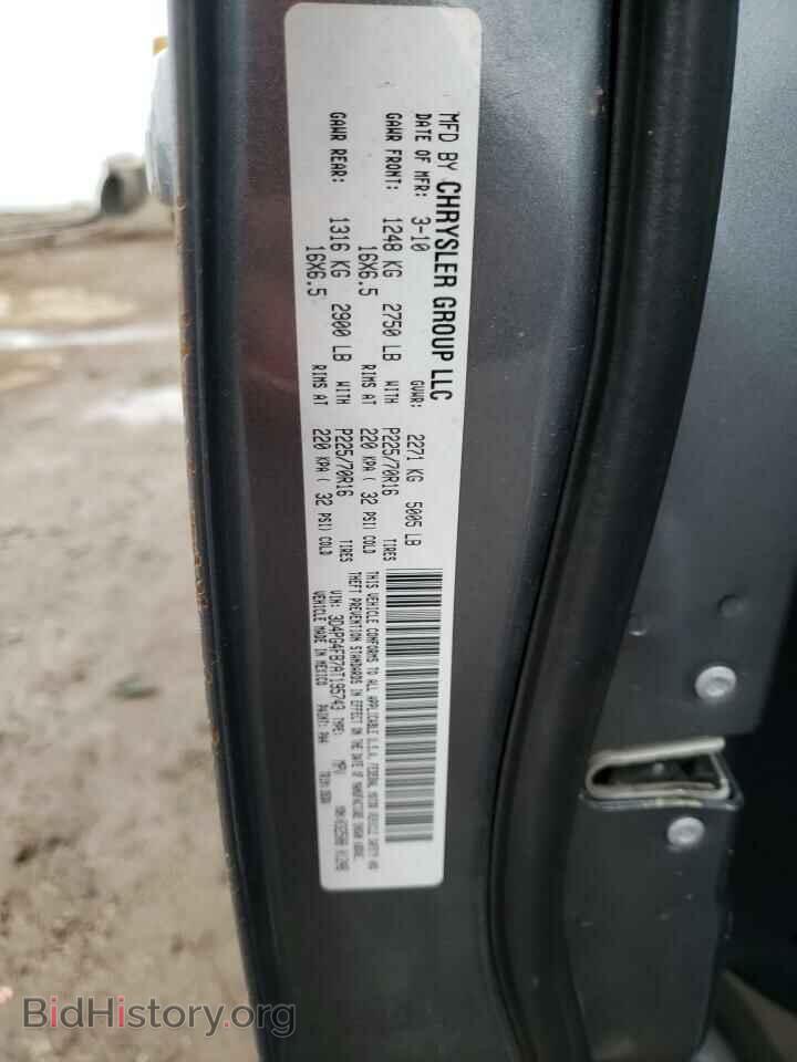 2010 DODGE JOURNEY - VIN: 3D4PG4FB7AT195743 - Фото 10