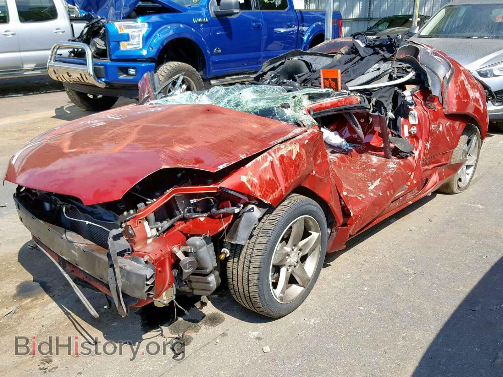 2009 MITSUBISHI ECLIPSE - VIN: 4A3AL25F39E041322 - Фото 2
