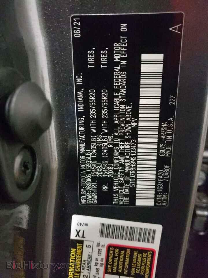 2021 TOYOTA HIGHLANDER - VIN: 5TDJZRBH9MS133473 - Photo 13