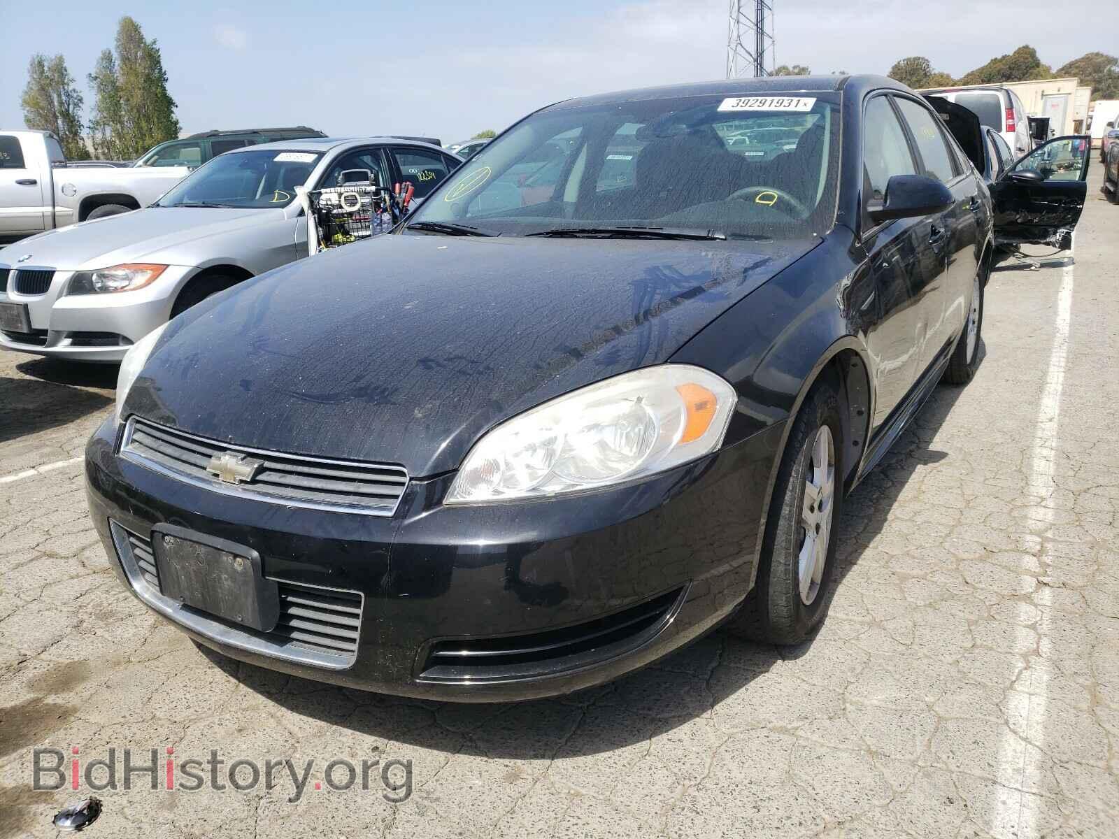 2009 CHEVROLET IMPALA - VIN: 2G1WB57N391205633 - Фото 2