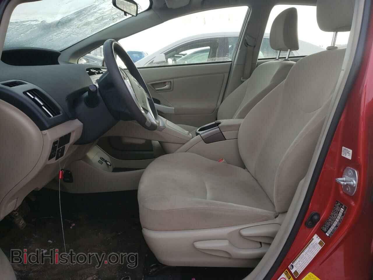 2014 TOYOTA PRIUS - VIN: JTDKN3DU4E0383845 - Фото 7