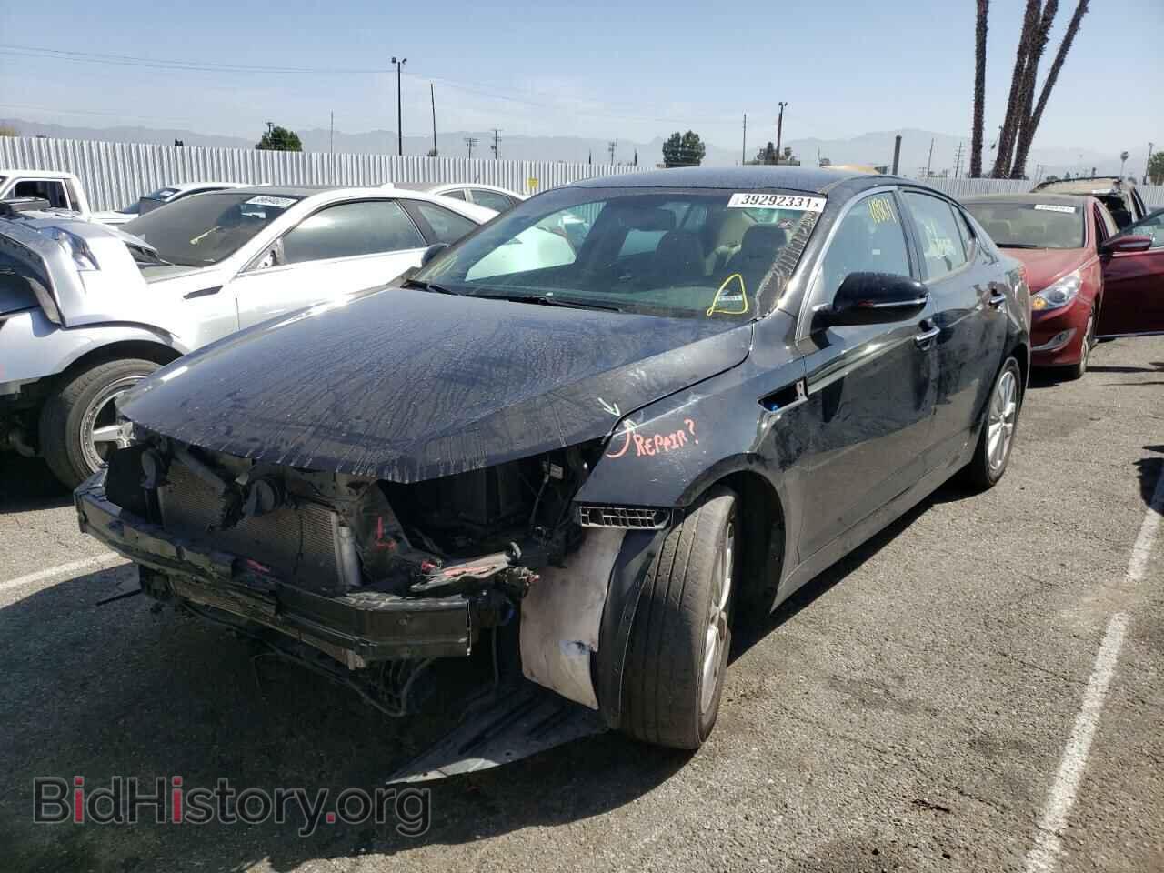 2015 KIA OPTIMA - VIN: 5XXGN4A74FG398842 - Фото 2