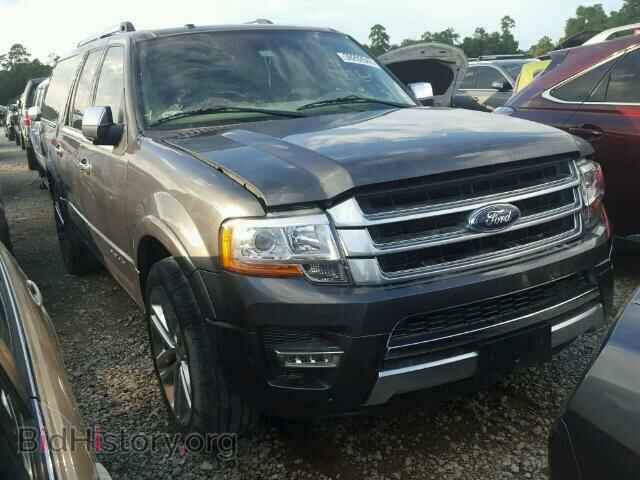 Фотография 1FMJK1LT9FEF37662 - FORD EXPEDITION 2015