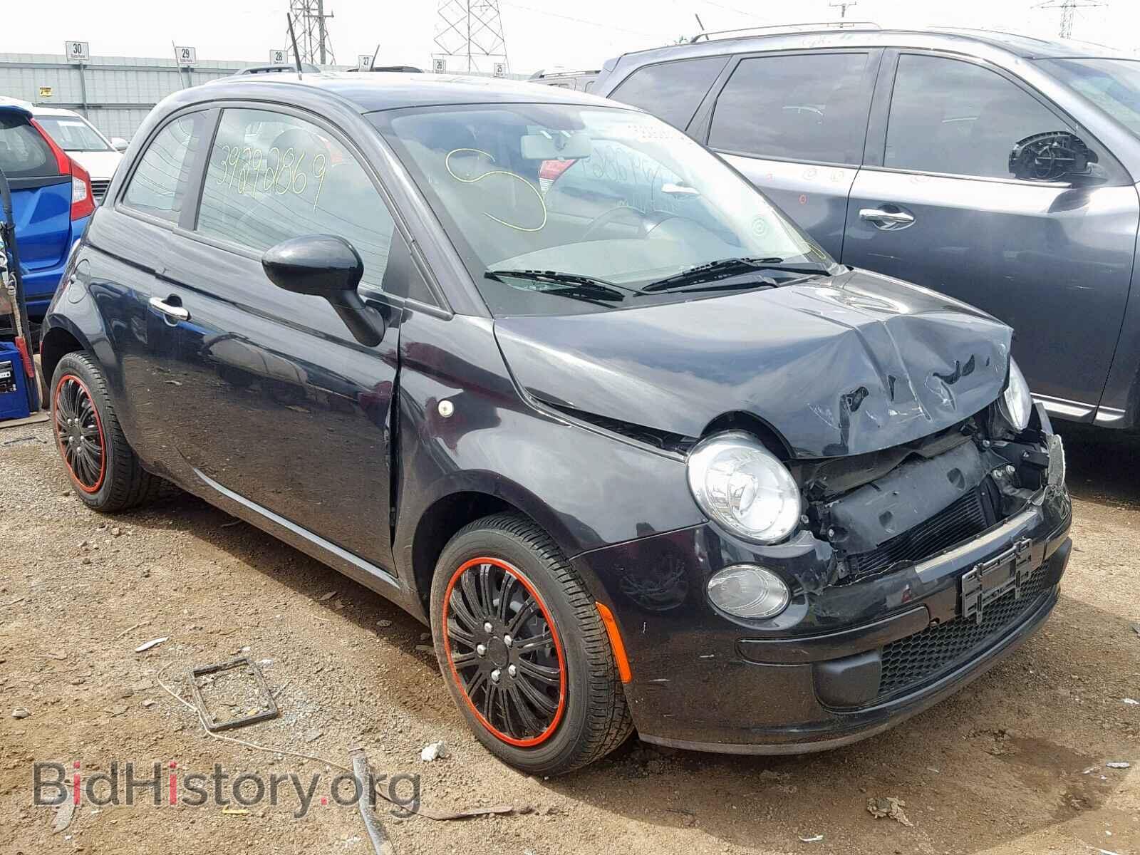 Photo 3C3CFFAR2CT363844 - FIAT 500 2012
