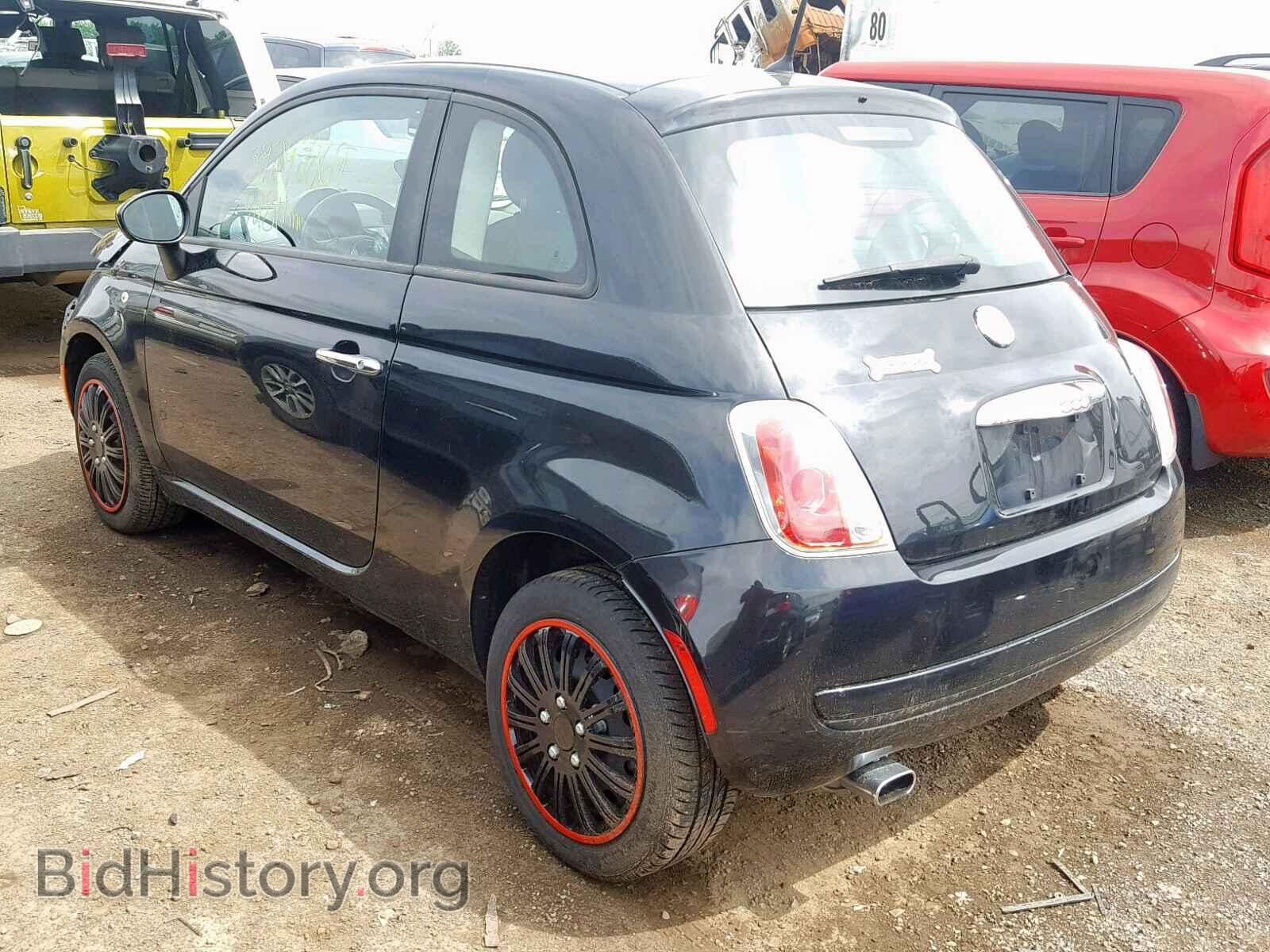 2012 FIAT 500 - VIN: 3C3CFFAR2CT363844 - Photo 3