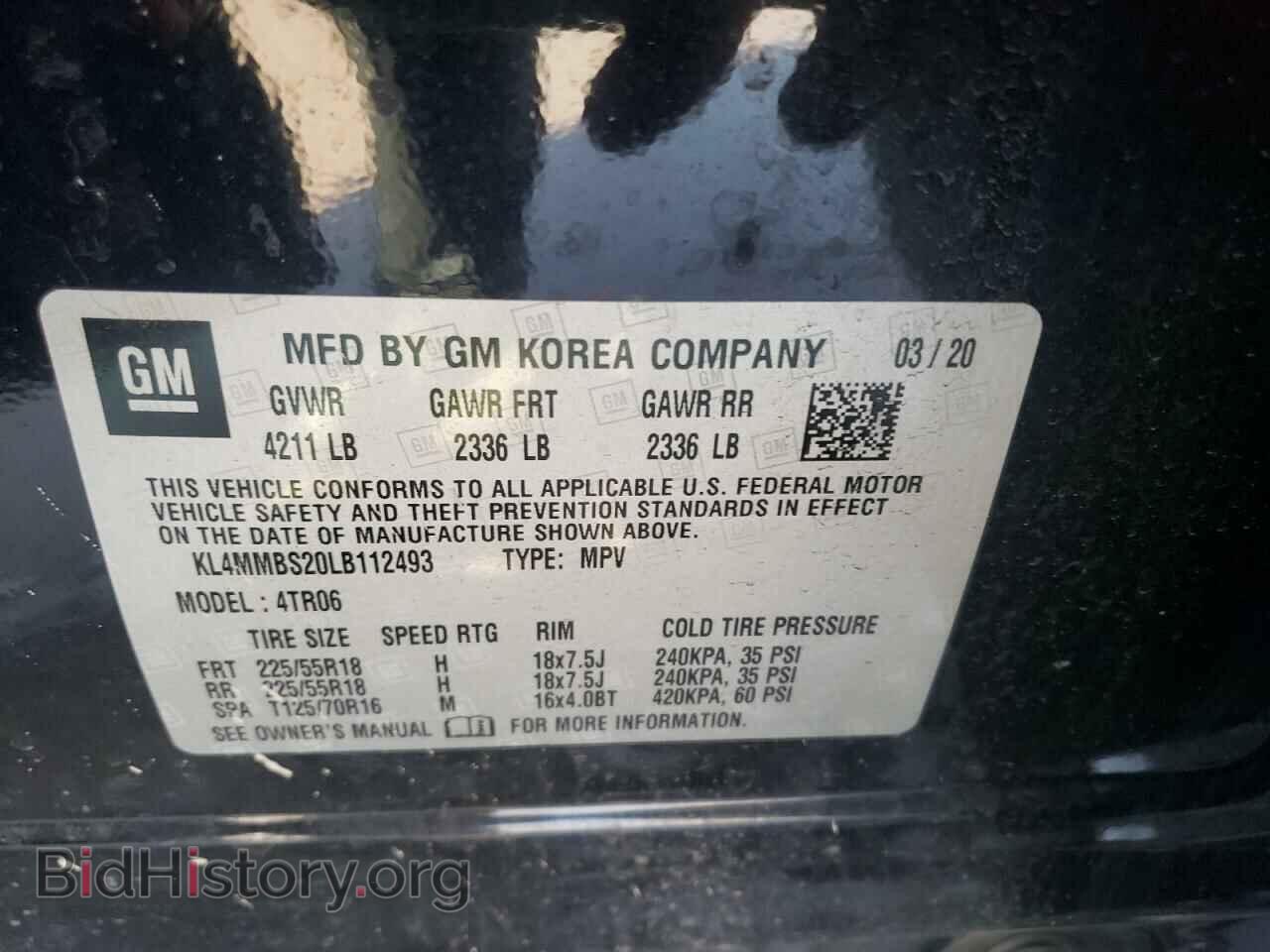 2020 BUICK ENCORE - VIN: KL4MMBS20LB112493 - Фото 10