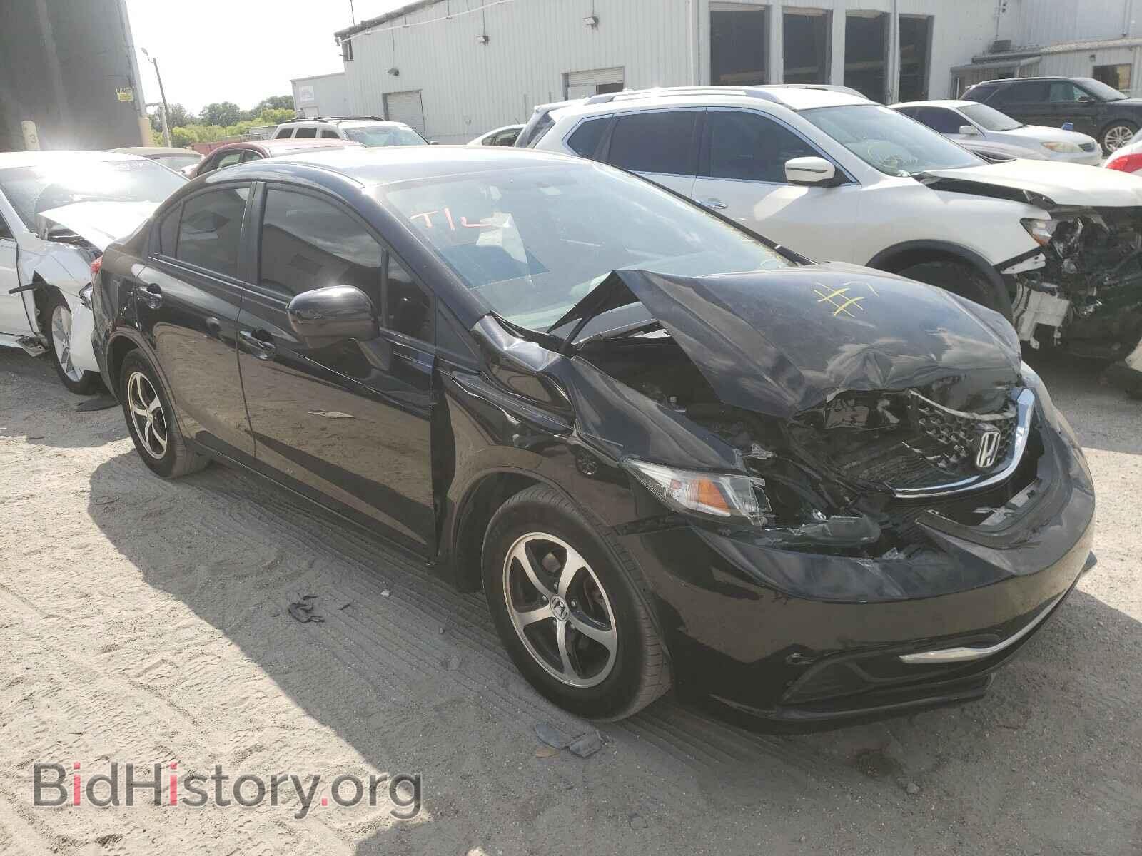 Фотография 19XFB2F79FE080645 - HONDA CIVIC 2015