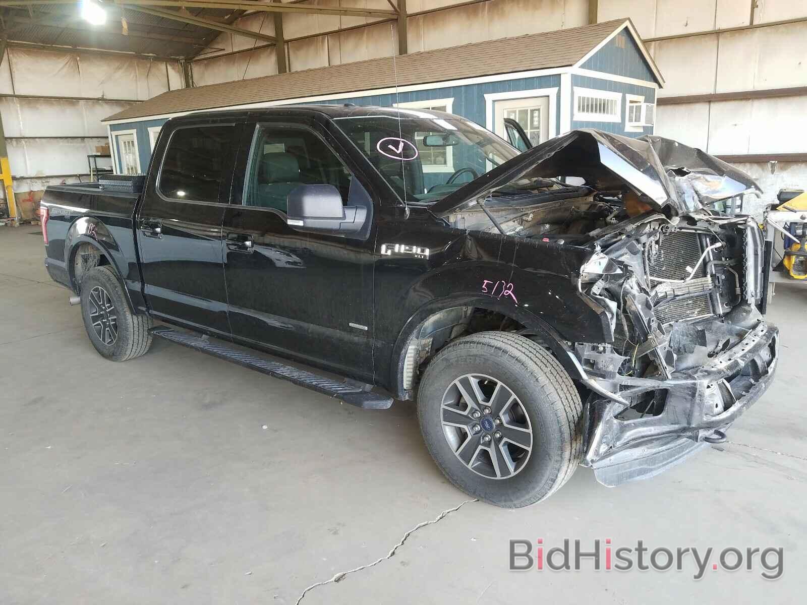 Photo 1FTEW1EGXFKD68859 - FORD F150 2015