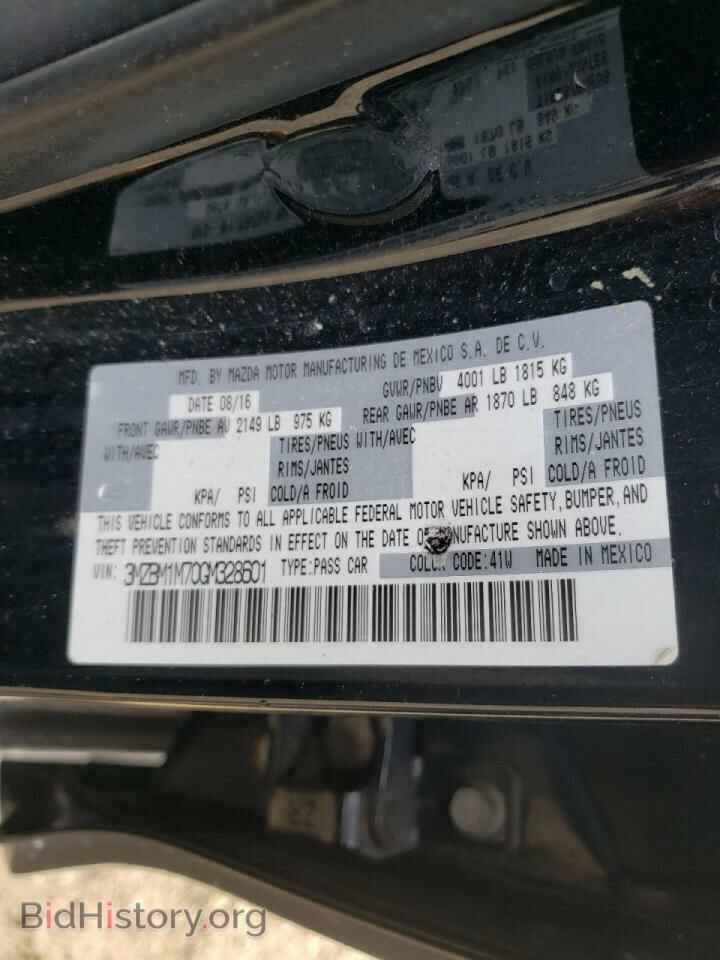 2016 MAZDA 3 - VIN: 3MZBM1M70GM328601 - Photo 12